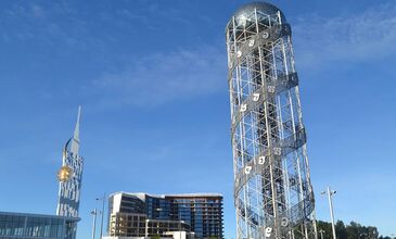 Uçaklı Butik Doğu Karadeniz ve Batum Turu (1 Gece Batum 1 Gece Ayder Yaylası Konaklamalı)