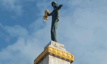 Uçaklı Butik Doğu Karadeniz ve Batum Turu (1 Gece Batum 1 Gece Ayder Yaylası Konaklamalı)