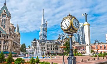 THY ile Uçaklı Butik Batum & Ayder Yaylası Turu | 2 Gece Batum Konaklamalı – Karadeniz & Kafkasya’nın En Özel Rotaları