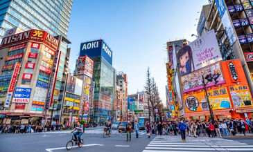 Costa Serena ile Yılbaşı'nda Japonya & Güney Kore & Hong Kong Katar Havayolları - 23 Aralık 2025