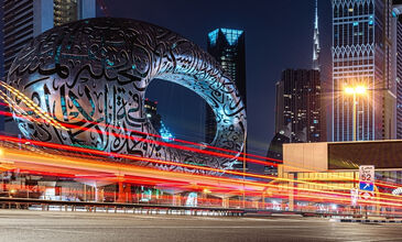 ANKARA'DAN VİZE DAHİL DUBAİ TURU 