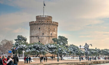 Otobüs ile Selanik & Sofya Noel Pazarları Turu 2 Gece 3 Gün MT001