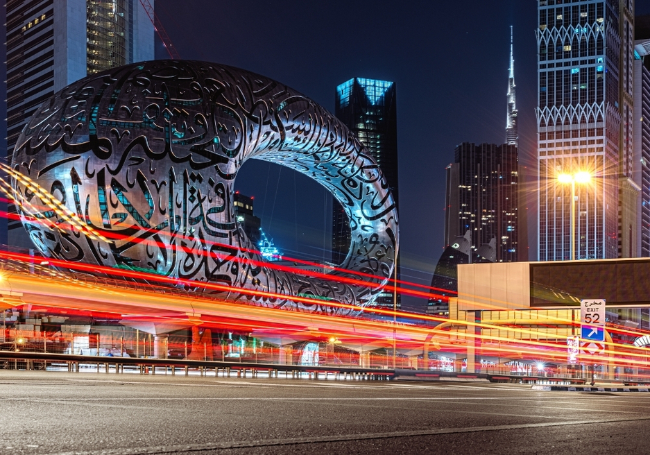 Ankara Çıkışlı Dubai Turu 3 Gece FlyDubai Havayolları ile Dubai İkonları ve Şehir Turu Dahil