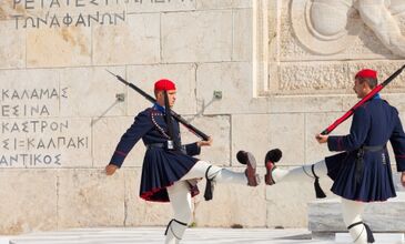 Atina Turu THY İle Ramazan Bayramı Özel 3 Gece 2026