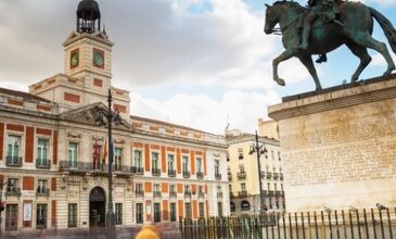 Baştan Başa İspanya Turu THY İle Kurban Bayramı Özel 7 Gece 8 Gün 2026