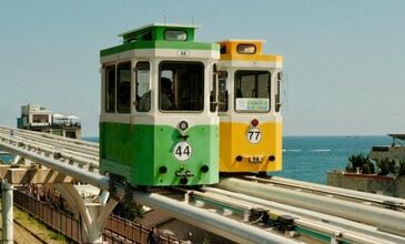 Elegant Güney Kore Turu Qatar Havayolları ile 5 Gece (ICN-ICN) FL001